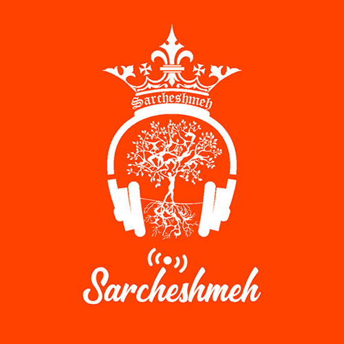 Radio Sarcheshmeh