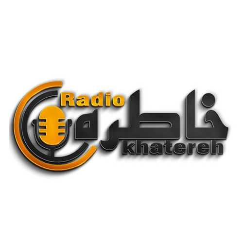 Radio Khatereh